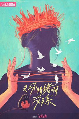 新奥彩2025年免费资料唯一官网v3.9.9界面截图